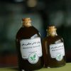 روغن گیاهی برای افزایش ریش آقایان